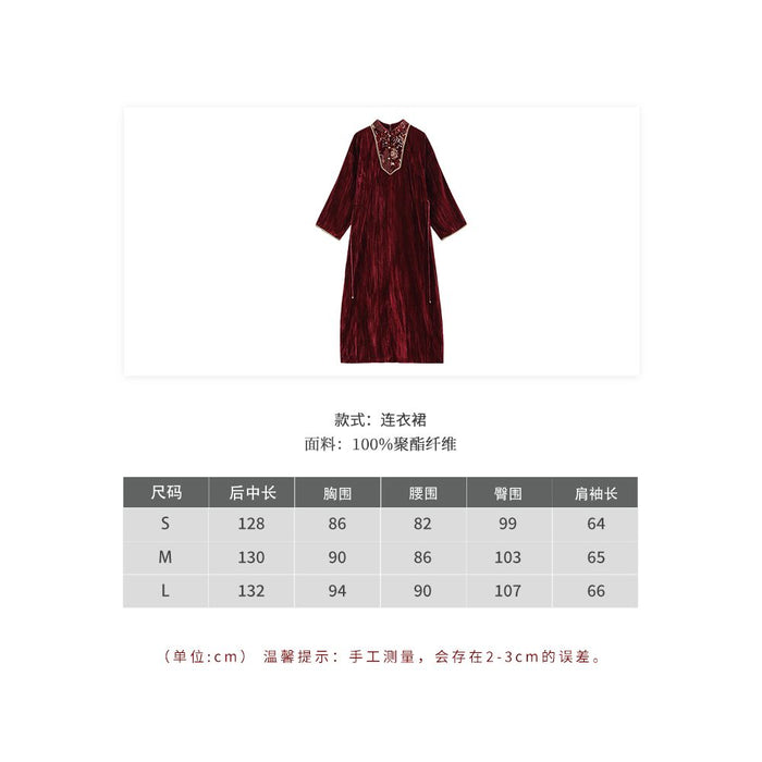 M / Zhu ying light cloud dress