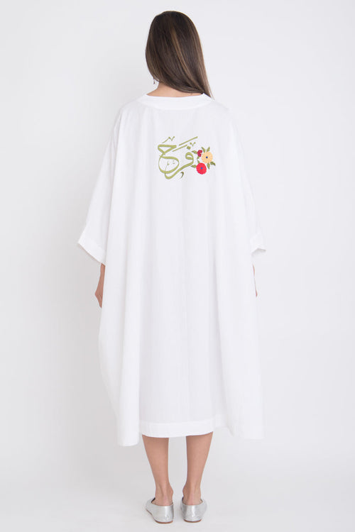 Fahed Poplin Customized Flower Jellaba