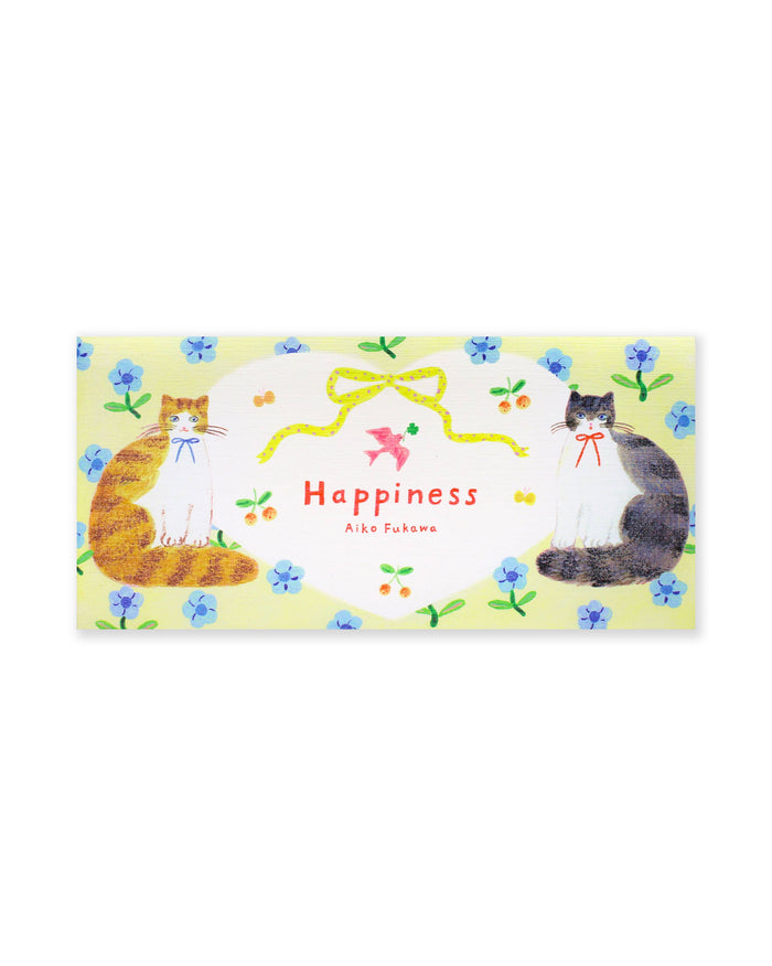 Writing Pad - Happiness